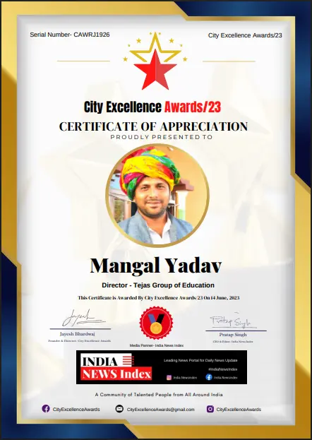 Fire Safety Award Certificate - Tejas Fire Safety Recognition